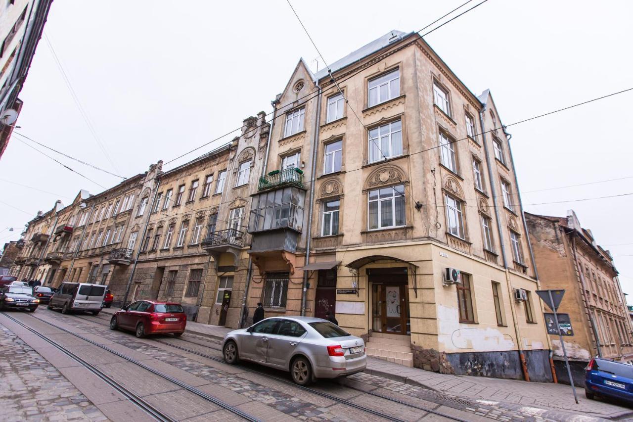 Квартира У Місті Львові На Вулиці Пильникарська 10 Zewnętrze zdjęcie